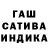 Гашиш Premium Rustombek Abdumomunov