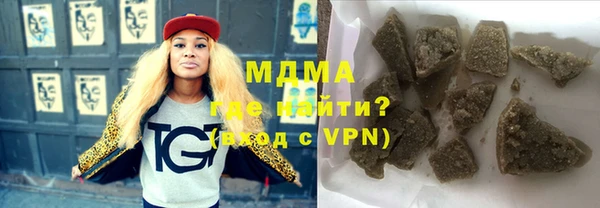 прущий лед Бородино