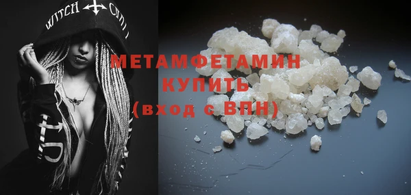 mix Верхнеуральск