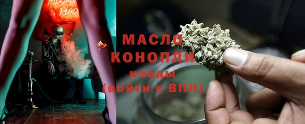 mix Верхнеуральск