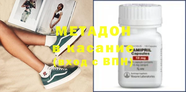 mix Верхнеуральск