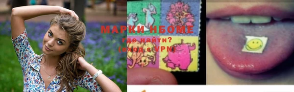 mix Верхнеуральск