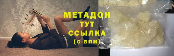 mix Верхнеуральск