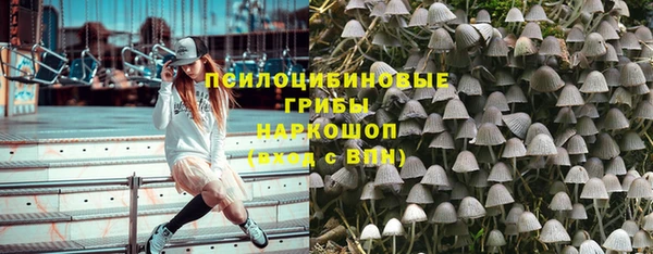 альфа пвп VHQ Верхний Тагил