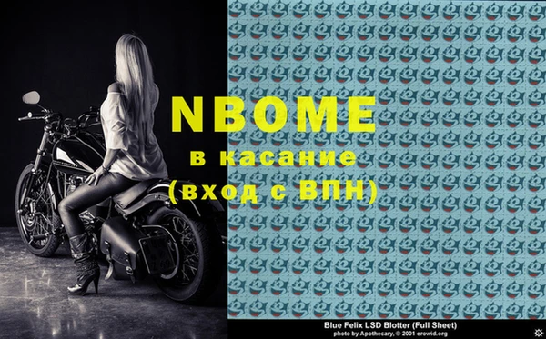 mix Верхнеуральск