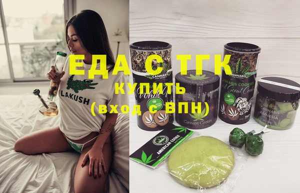 mix Верхнеуральск