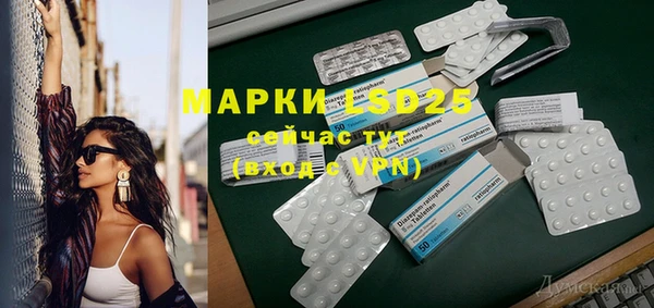 mix Верхнеуральск