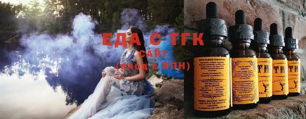 mix Верхнеуральск