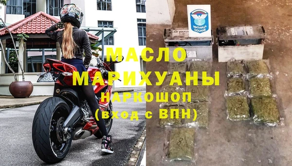 mix Верхнеуральск