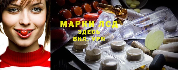 mix Верхнеуральск