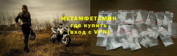 mix Верхнеуральск